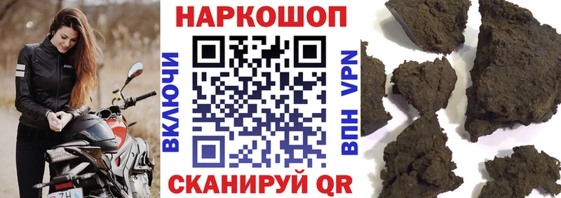 Цена Верхняя Салда АМФЕТАМИН  ГАШ  Канабис 