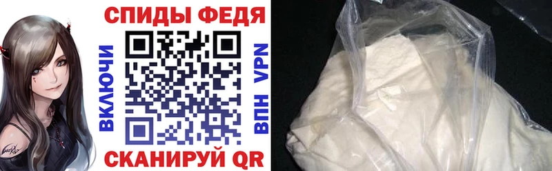 Амфетамин Premium  Верхняя Салда 