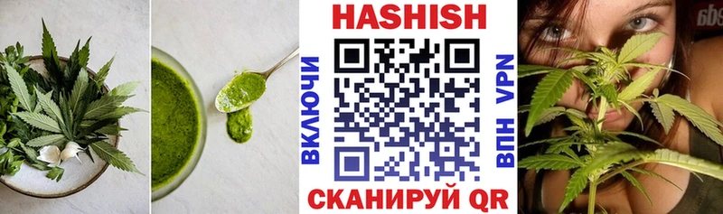 хочу Верхняя Салда Печенье с ТГК марихуана