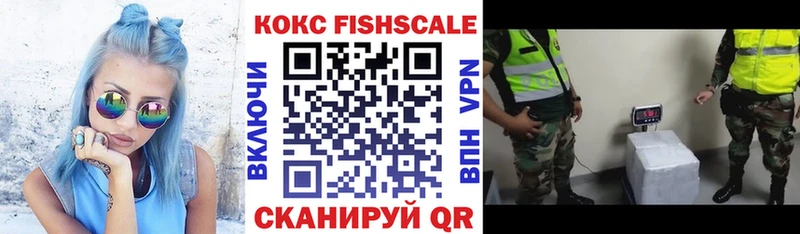Cocaine Перу  Верхняя Салда 