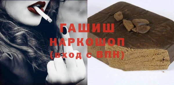 ECSTASY Баксан