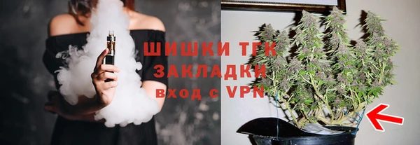 ECSTASY Баксан