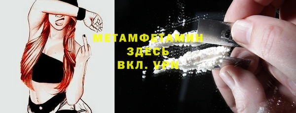 ECSTASY Баксан