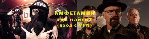 ГАЛЛЮЦИНОГЕННЫЕ ГРИБЫ Балахна