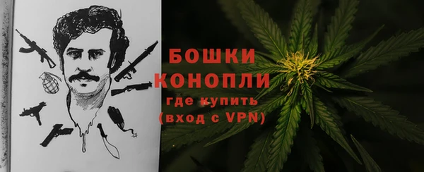 ECSTASY Баксан