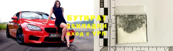 ECSTASY Баксан