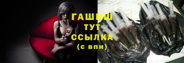 ECSTASY Баксан