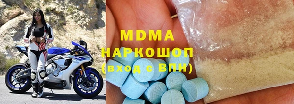 ECSTASY Баксан