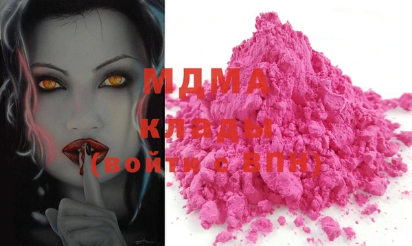 ECSTASY Баксан