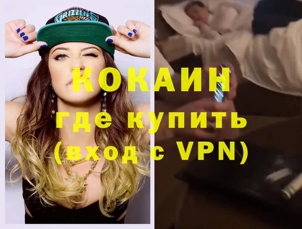 ECSTASY Баксан