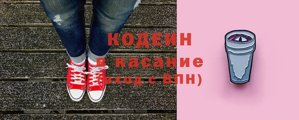 ECSTASY Баксан