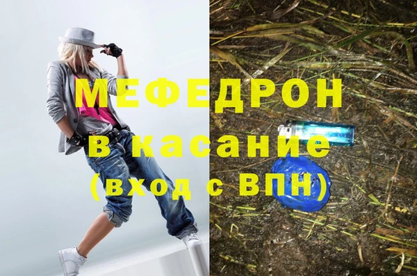 ГАЛЛЮЦИНОГЕННЫЕ ГРИБЫ Балахна