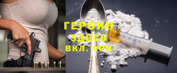 ECSTASY Баксан