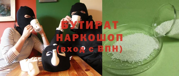 ECSTASY Баксан