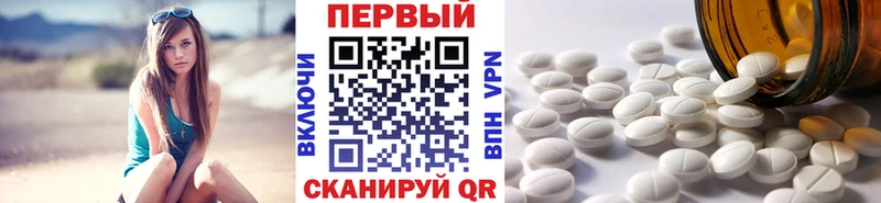 продажа наркотиков  omg онион  МЕТАМФЕТАМИН витя  Верхняя Салда 