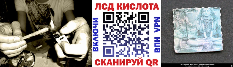 kraken зеркало  Верхняя Салда  Марки 25I-NBOMe 1,5мг 